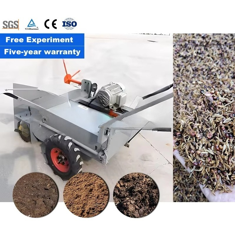 LANE Powered Compost Turner Mu - Compost Turner Machine review and price