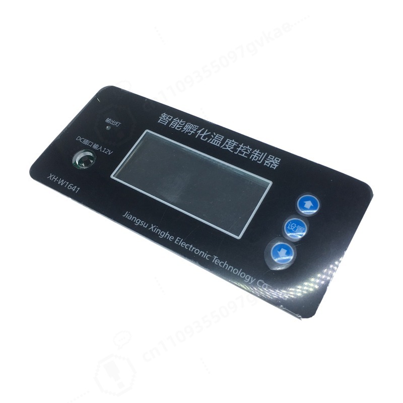 12V XH-W1641 Digital Thermosta - Poultry Incubator review and price