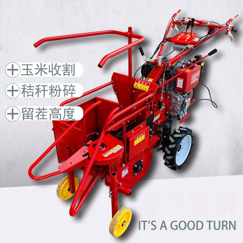 Dry And Wet Corn Harvester Man - Combine Harvester Mini review and price