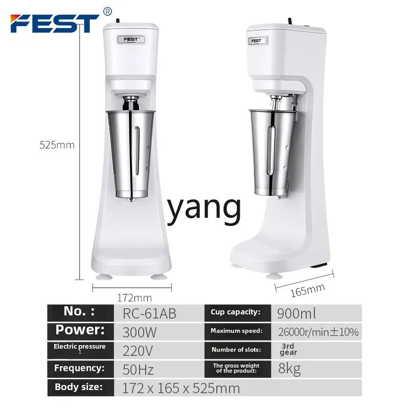 CX  Commercial Milk Foam Machi - Milking Machine review and price