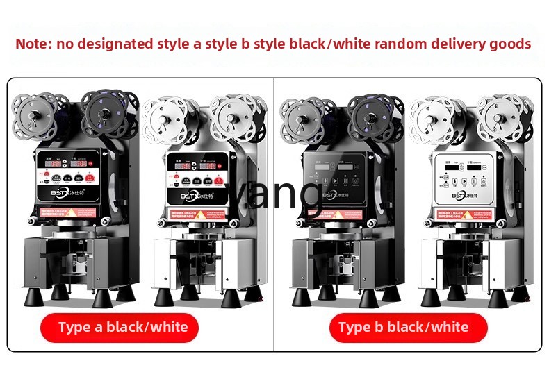 Lcx milk tea shop equipment au - Milking Machine review and price