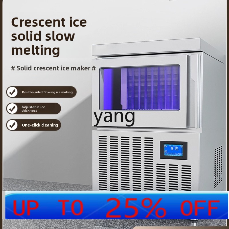 CX ice machine commercial auto - Milking Machine review and price