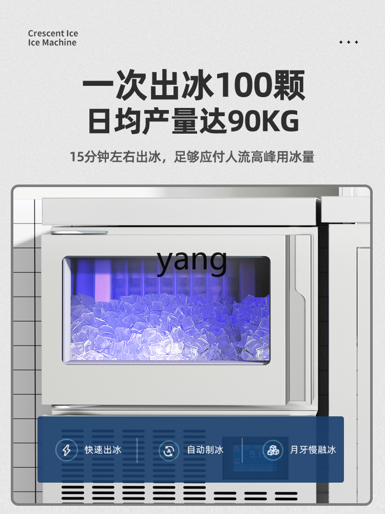 CX ice machine commercial auto - Milking Machine review and price