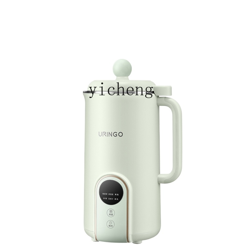 Soybean Milk Machine Household - Milking Machine review and price