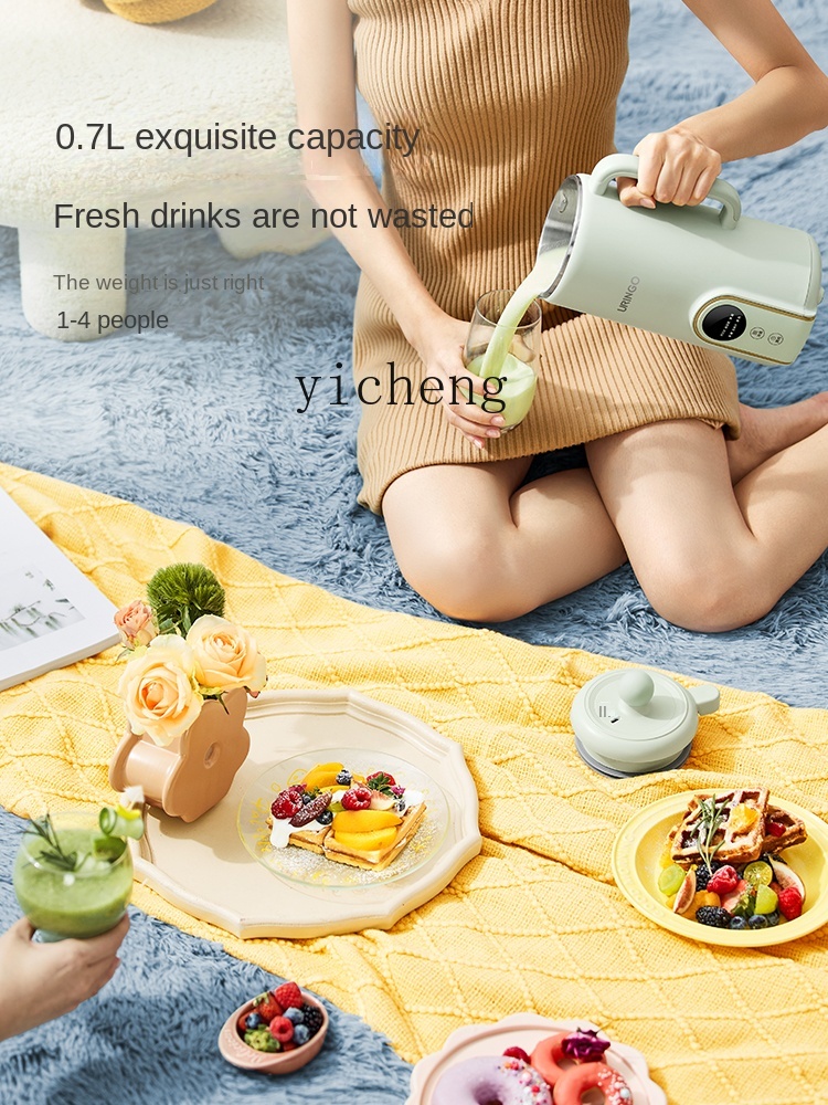 Soybean Milk Machine Household - Milking Machine review and price