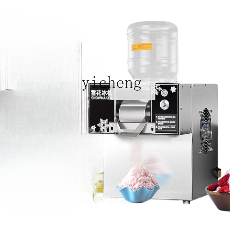 c29 Snowflake Ice Machine Comm - Milking Machine review and price