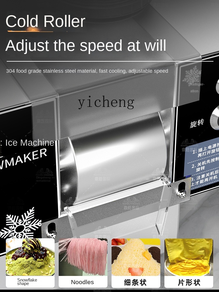 c29 Snowflake Ice Machine Comm - Milking Machine review and price