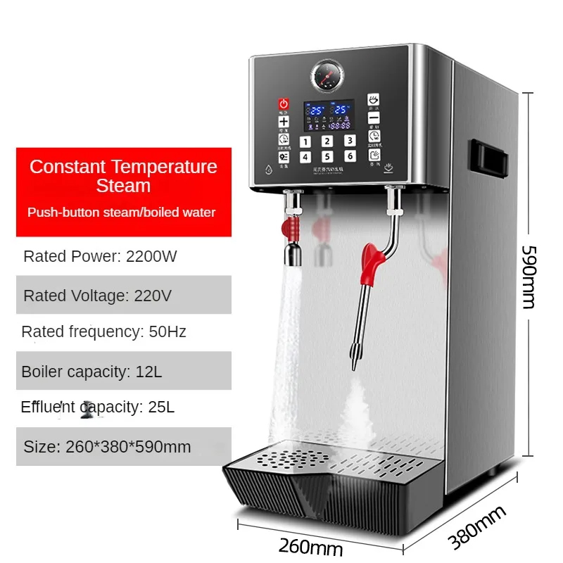 2200W Commercial Coffee Milk F - Milking Machine review and price