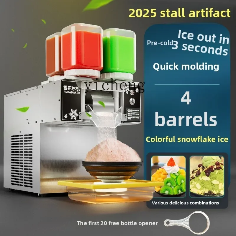 c29 ice machine 4 buckets comm - Milking Machine review and price