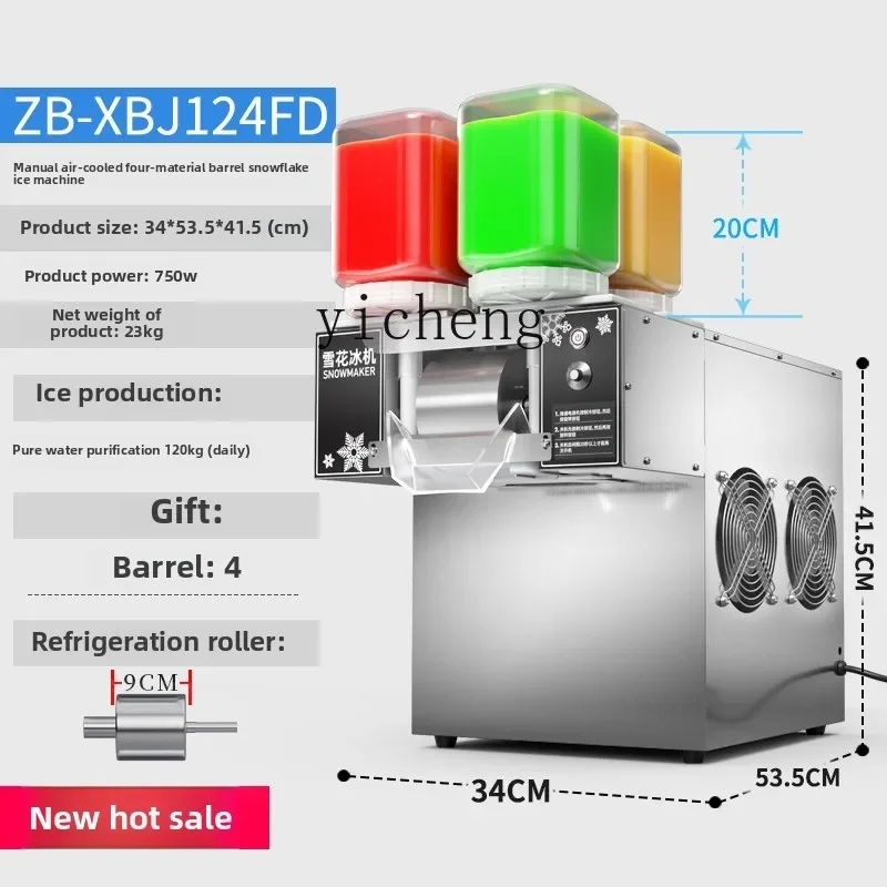 c29 ice machine 4 buckets comm - Milking Machine review and price