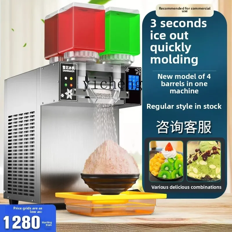 c29 ice machine 4 buckets comm - Milking Machine review and price