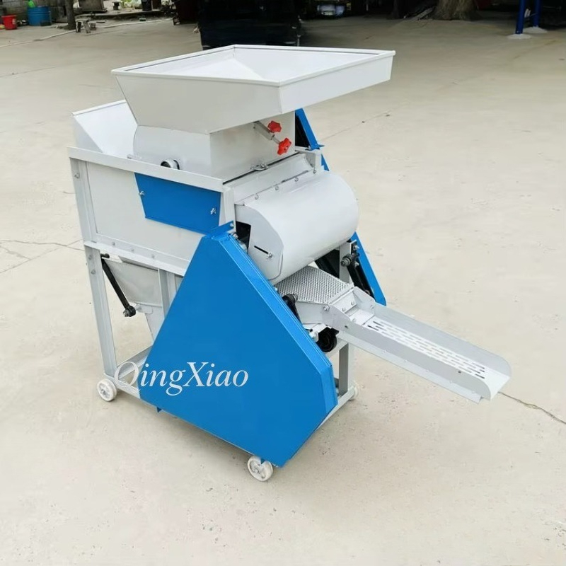 Professional Agricultural Hull - Grain Farming Agriculture review and price