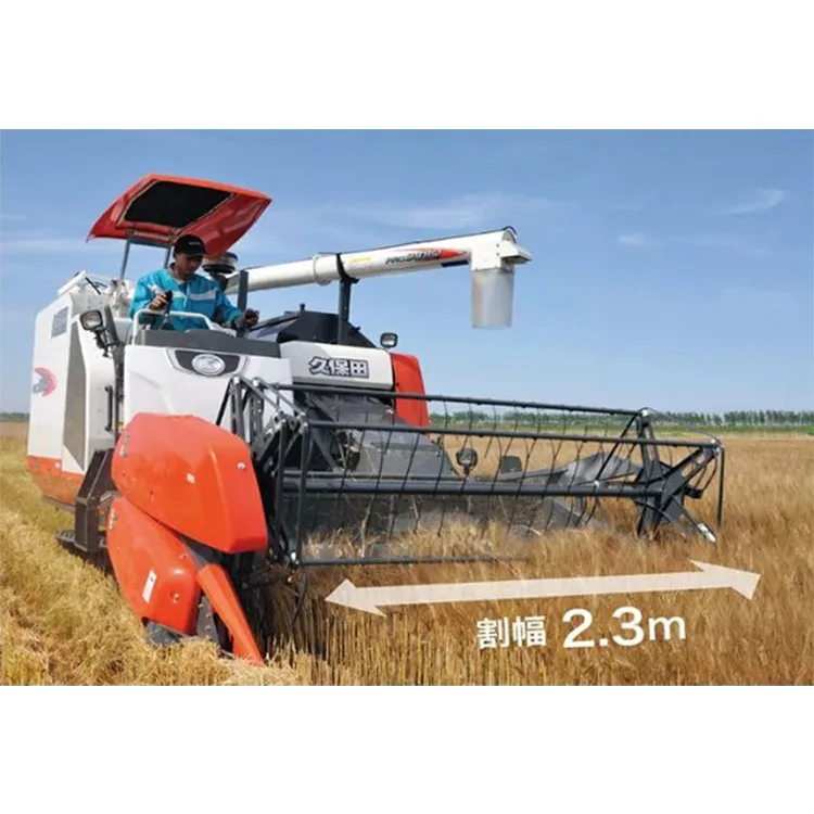 Kubota PRO988Q Rice Mini   Use - Combine Harvester Mini review and price