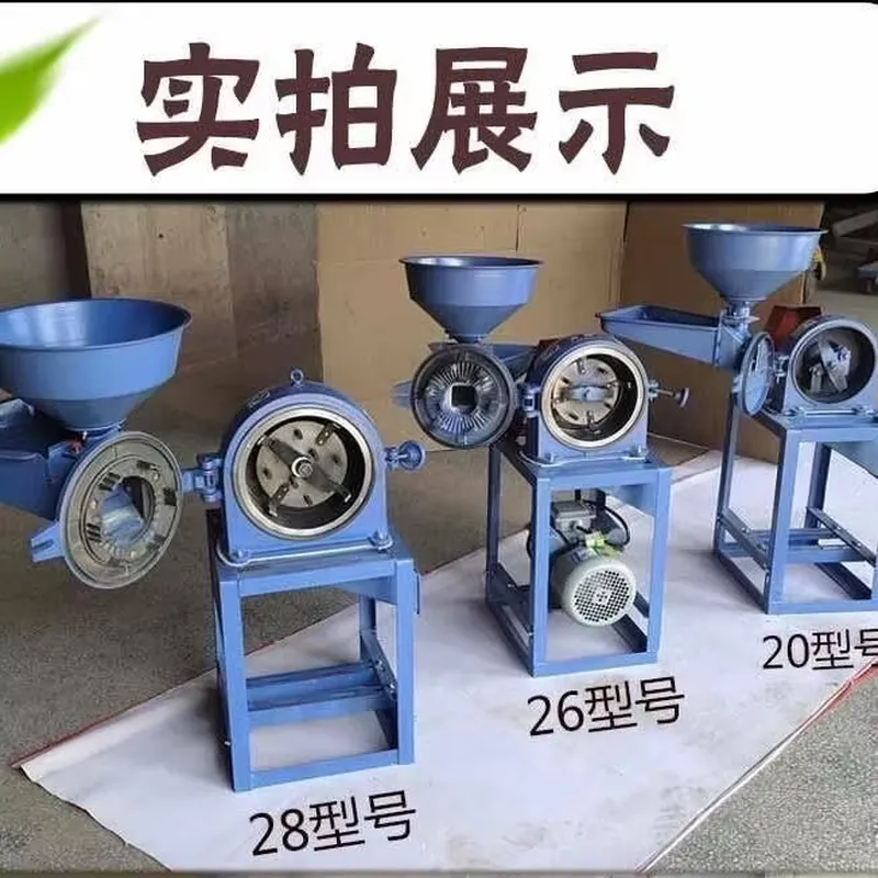 Farm Commercial Electric Grind - Grain Farming Agriculture review and price